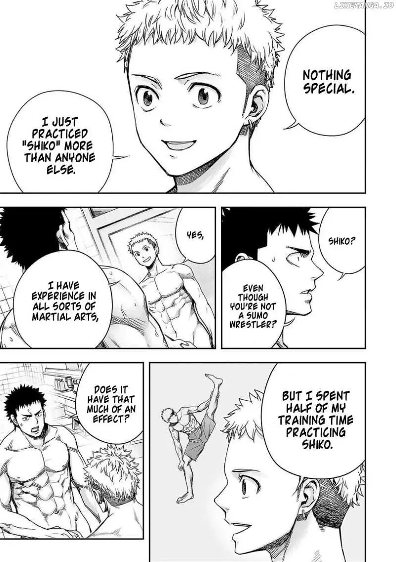 Read TSUYOSHI Manga Online
