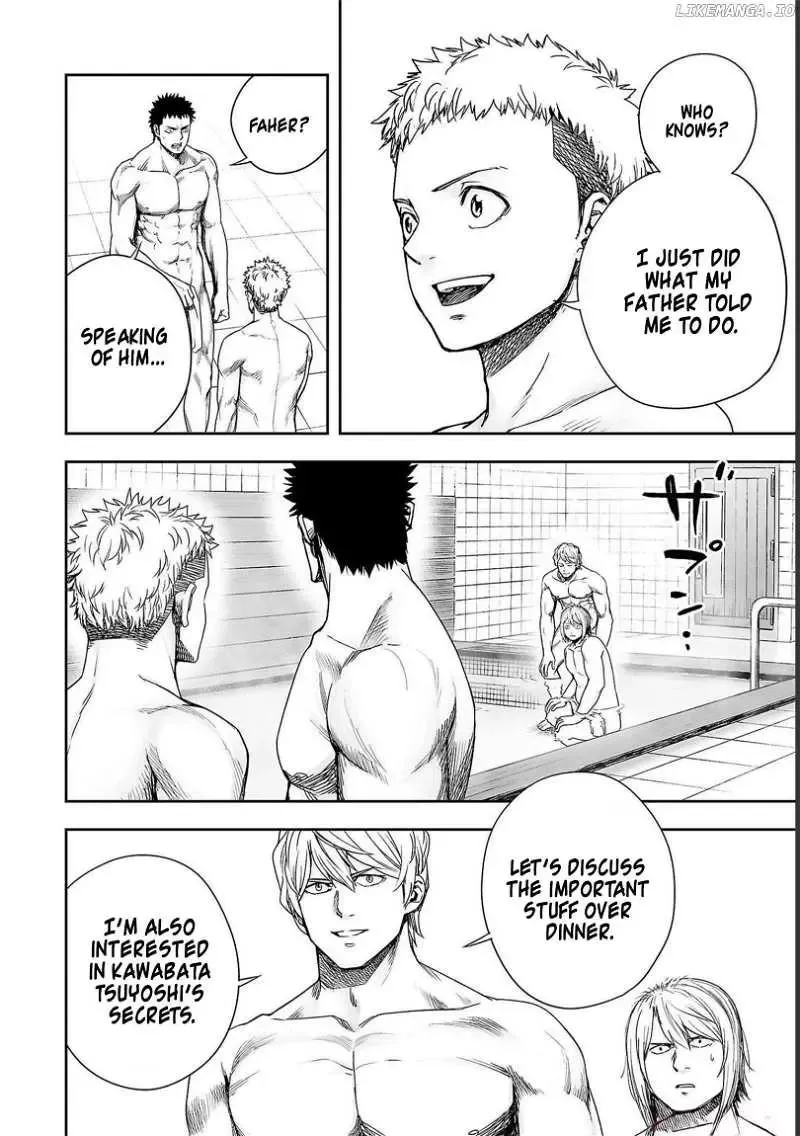 Read TSUYOSHI Manga Online