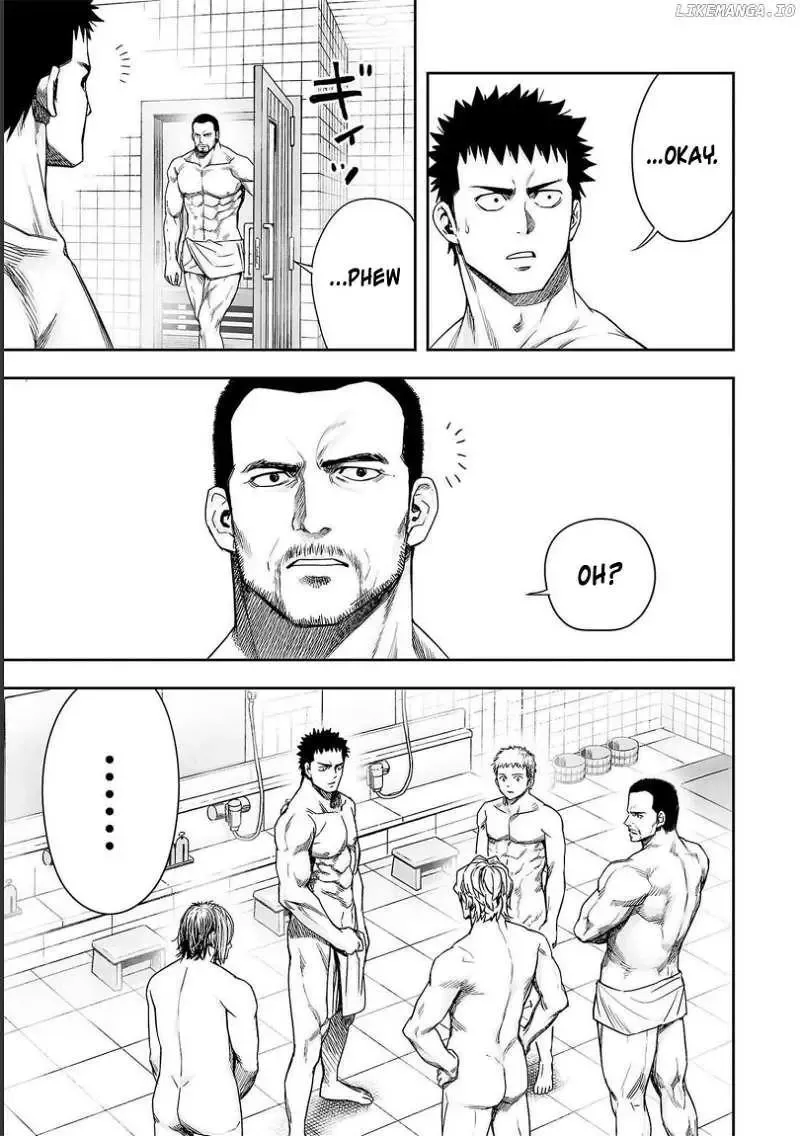 Read TSUYOSHI Manga Online