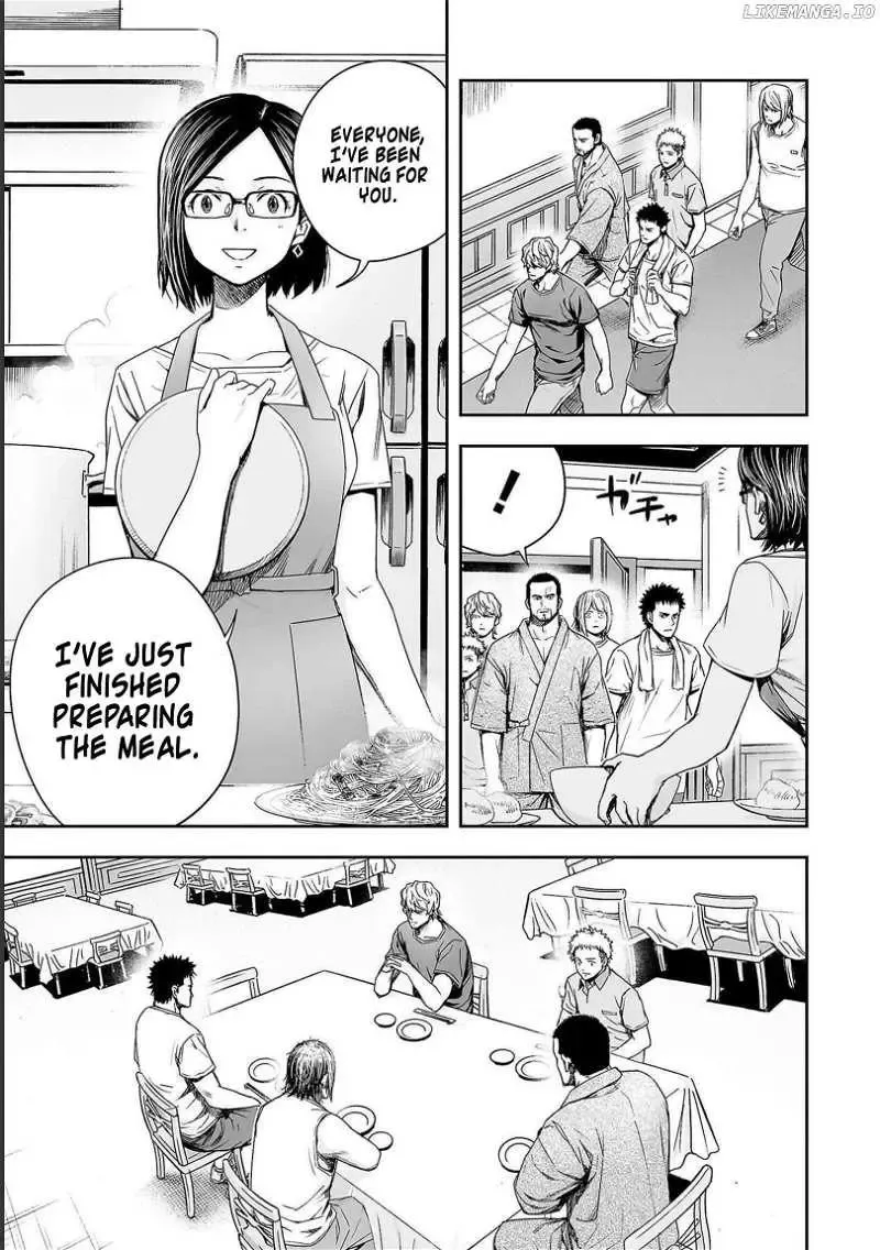 Read TSUYOSHI Manga Online