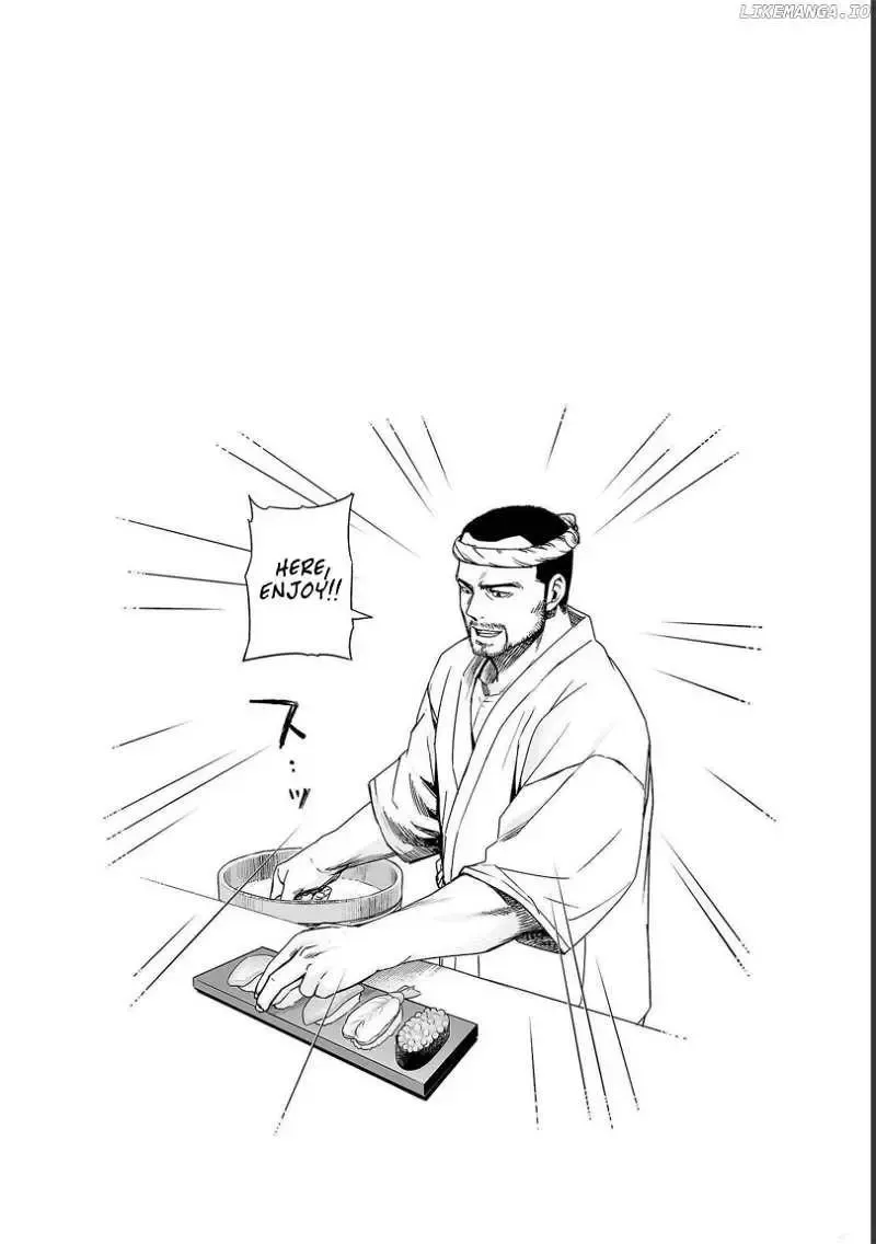 Read TSUYOSHI Manga Online