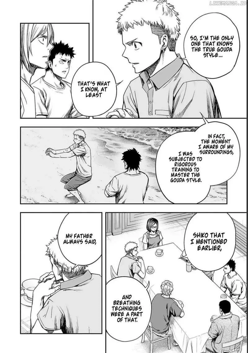 Read TSUYOSHI Manga Online