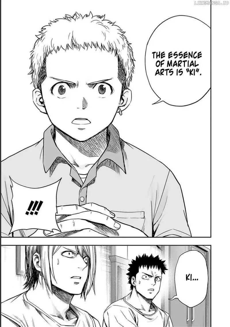 Read TSUYOSHI Manga Online