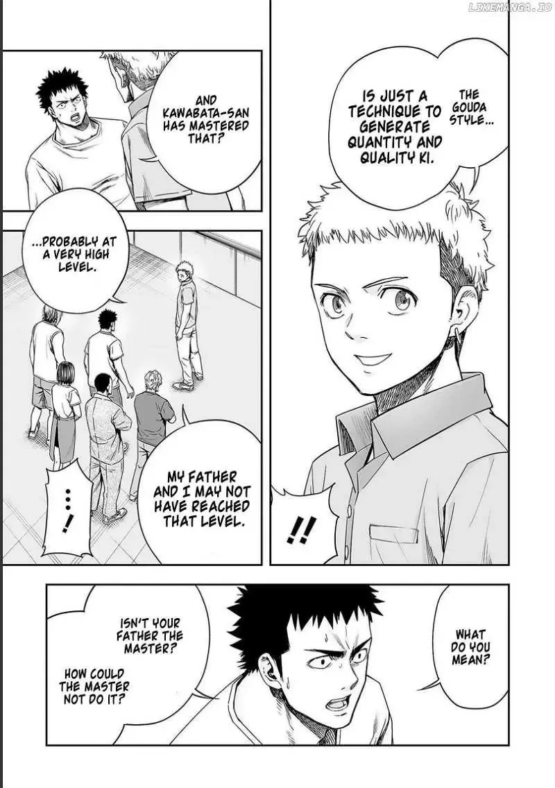 Read TSUYOSHI Manga Online