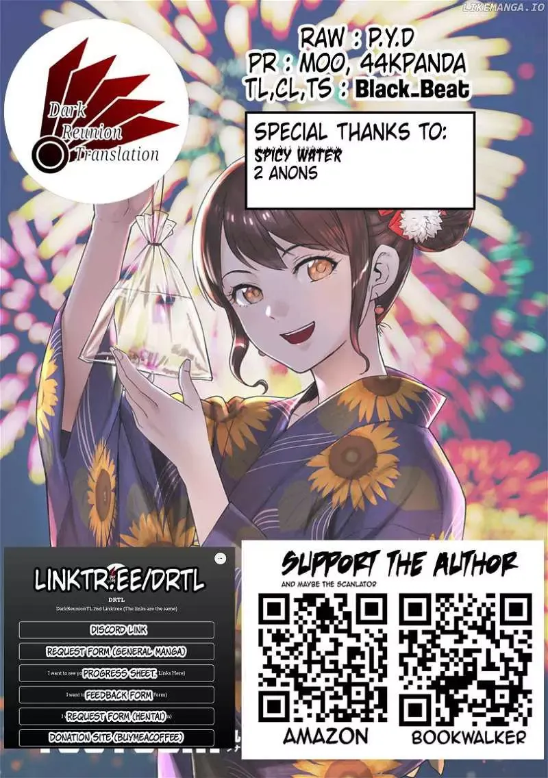 Read TSUYOSHI Manga Online