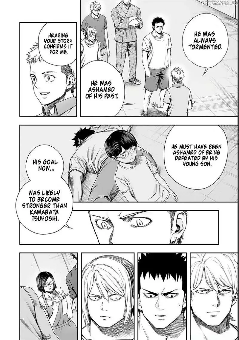 Read TSUYOSHI Manga Online