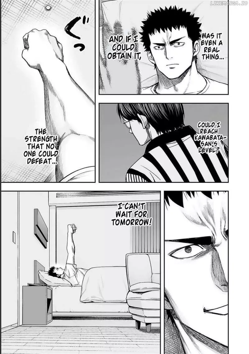 Read TSUYOSHI Manga Online