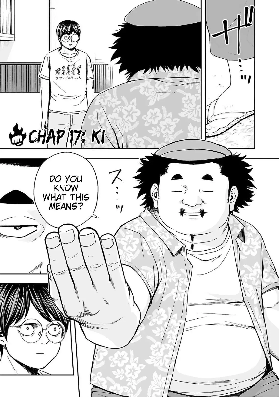 Read TSUYOSHI Manga Online