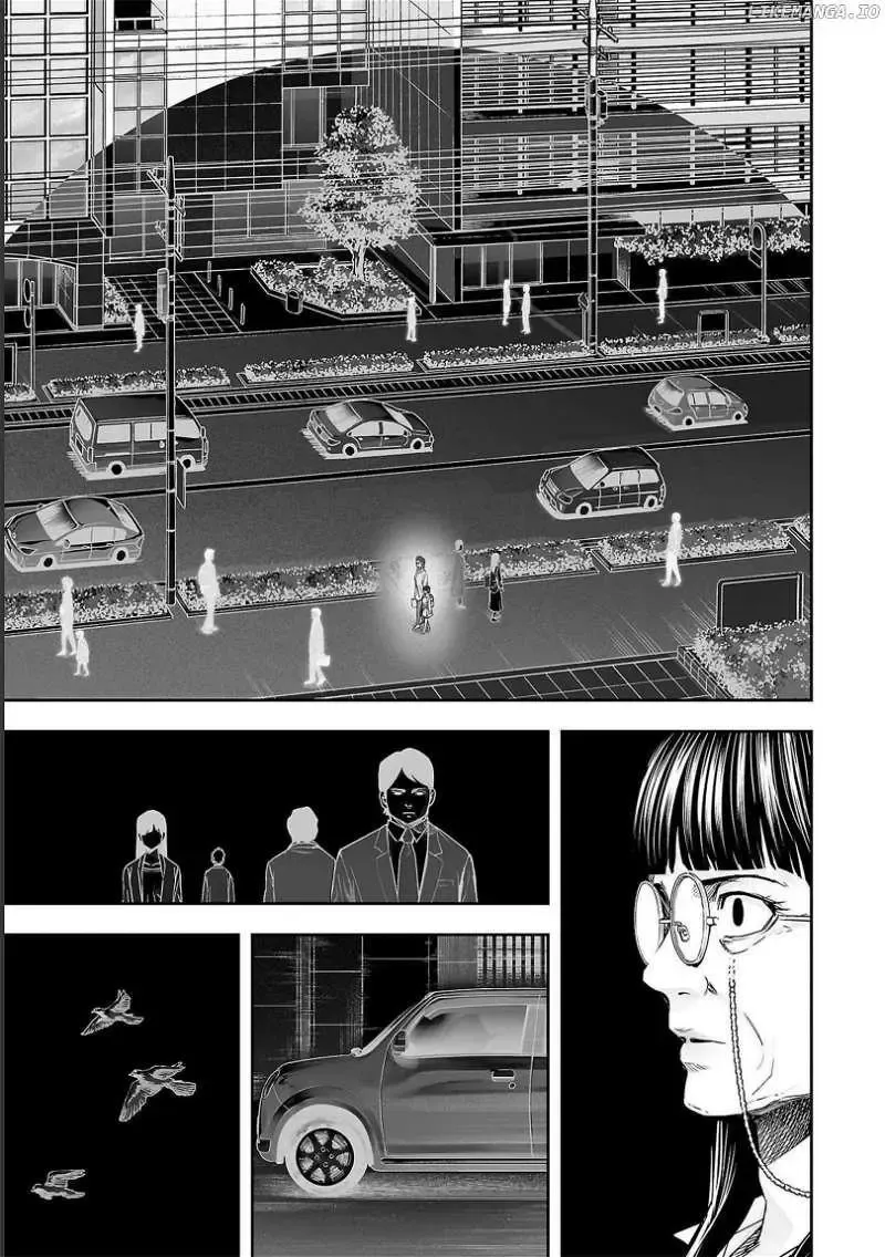 Read TSUYOSHI Manga Online