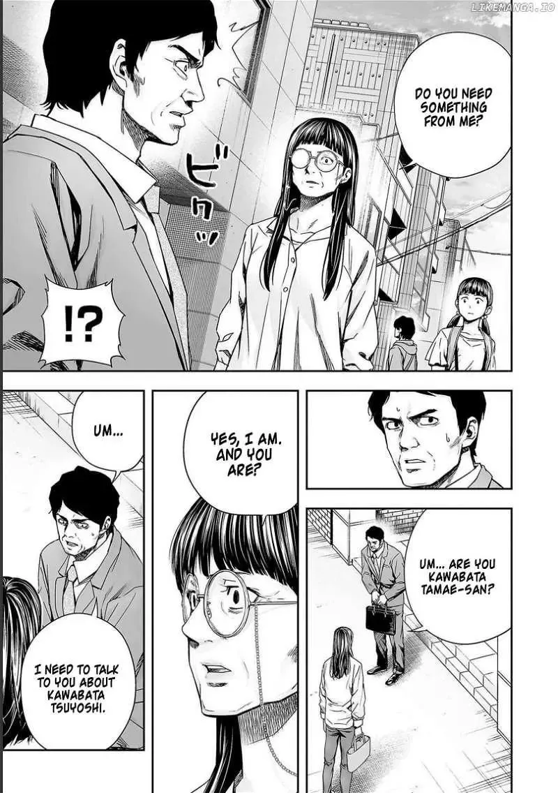 Read TSUYOSHI Manga Online