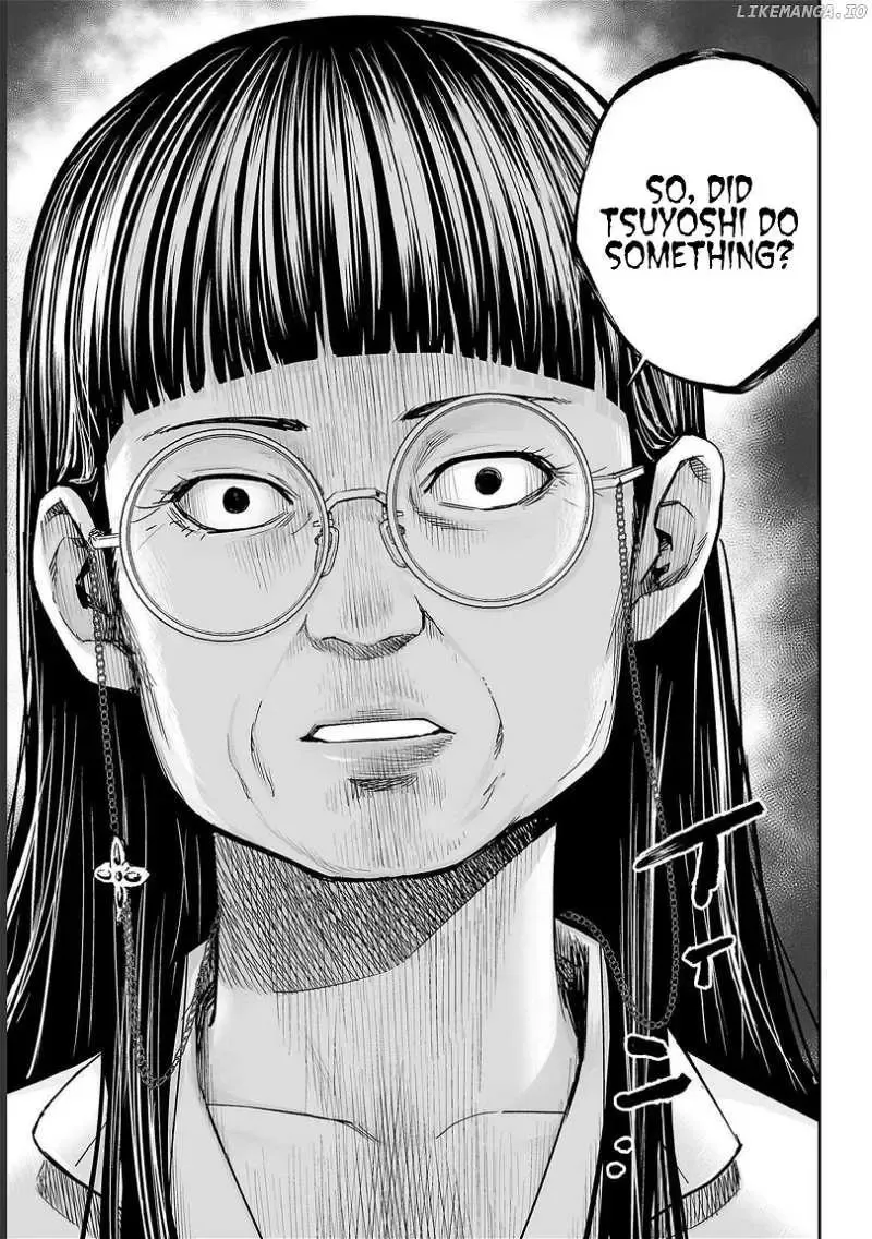 Read TSUYOSHI Manga Online