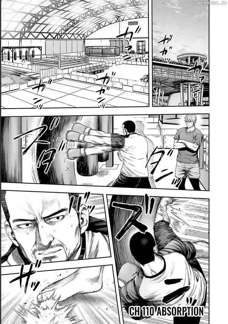 Read TSUYOSHI Manga Online