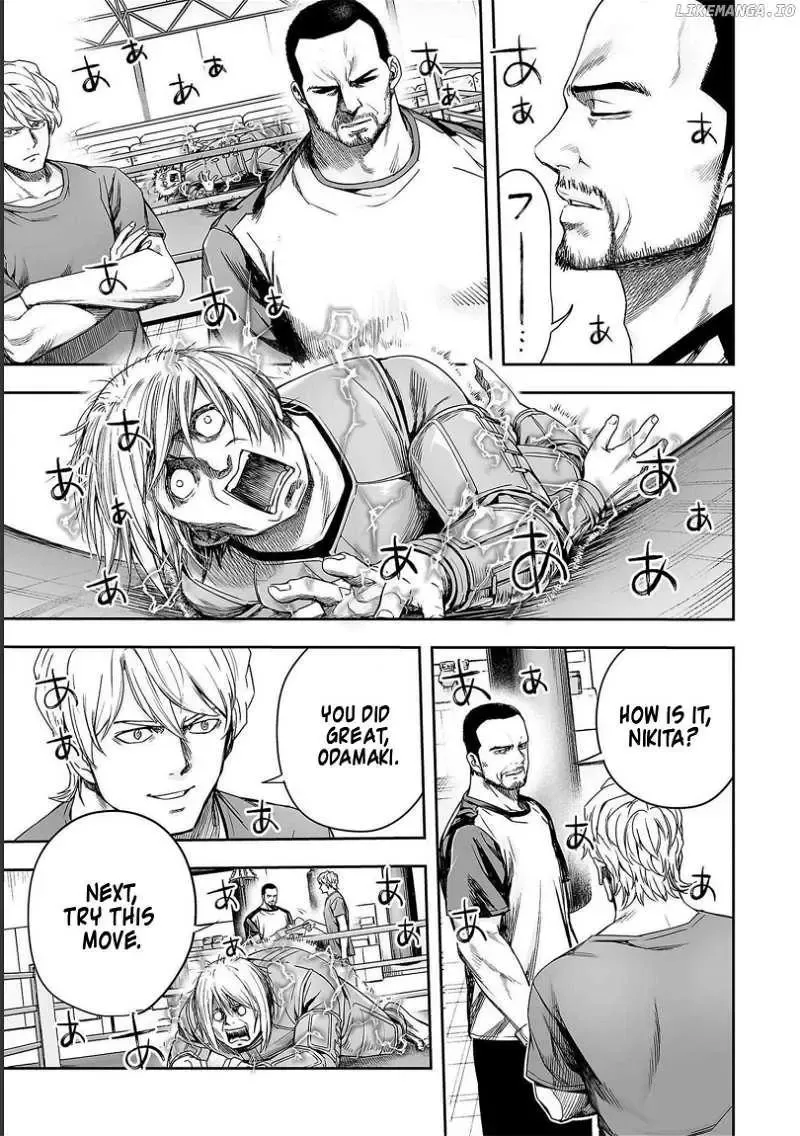 Read TSUYOSHI Manga Online