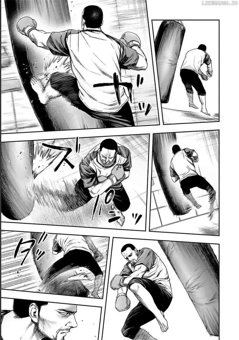 Read TSUYOSHI Manga Online