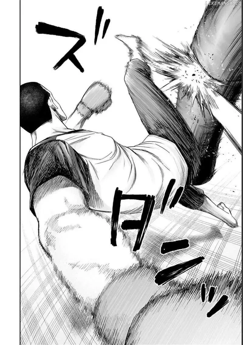 Read TSUYOSHI Manga Online