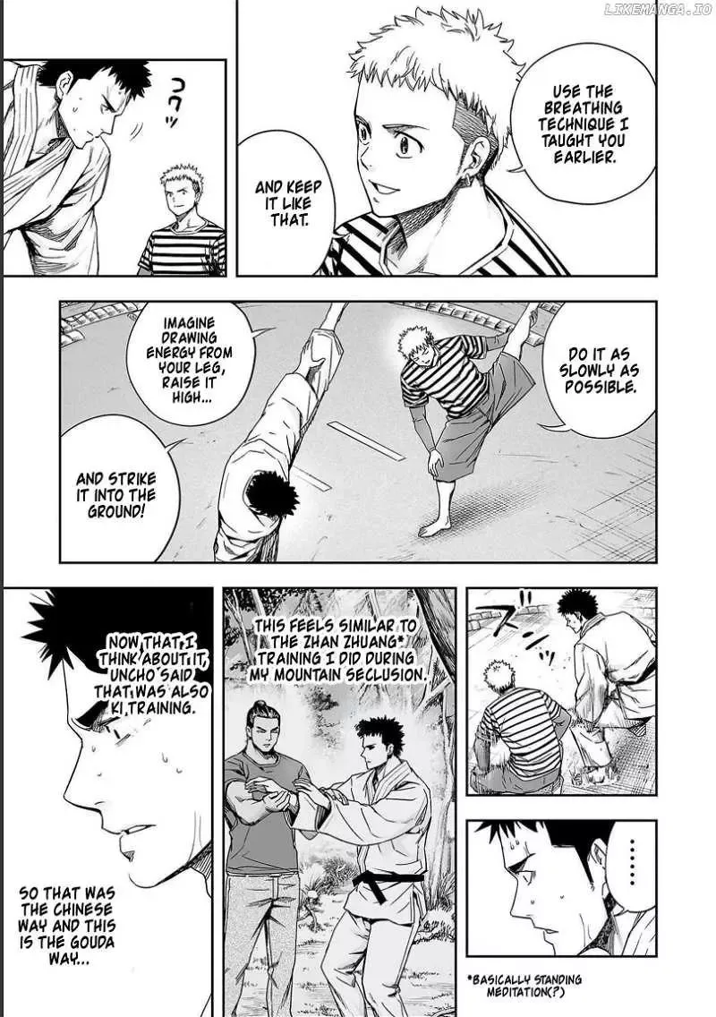 Read TSUYOSHI Manga Online