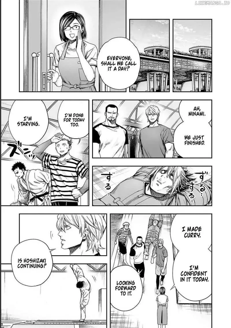 Read TSUYOSHI Manga Online