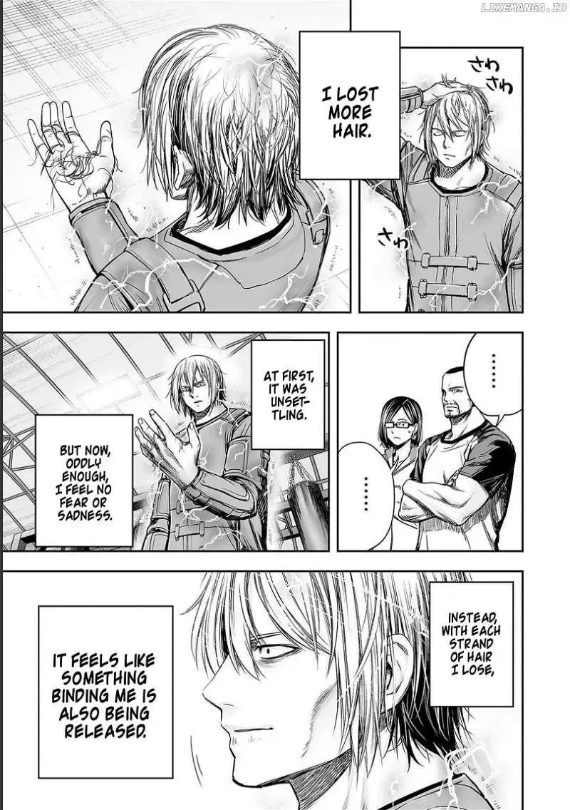 Read TSUYOSHI Manga Online