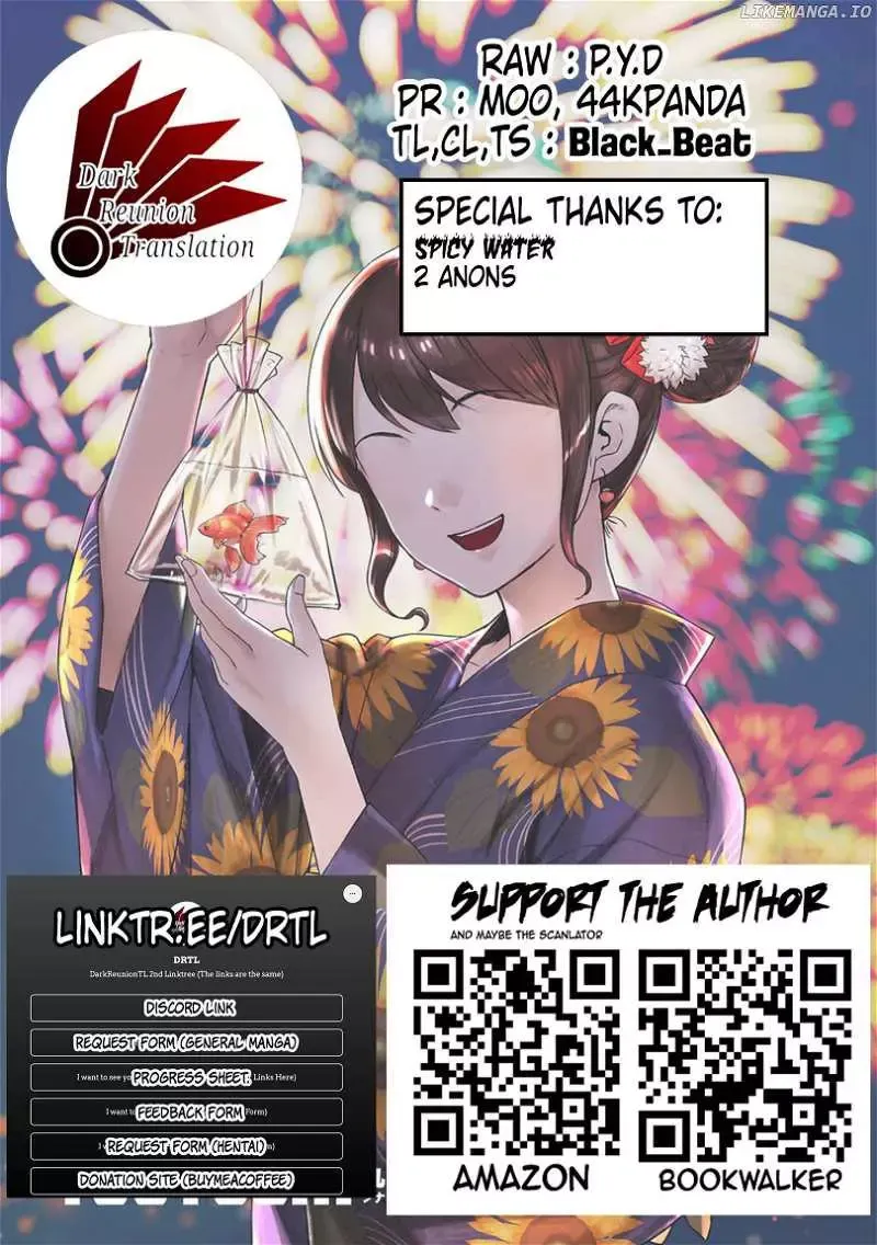 Read TSUYOSHI Manga Online