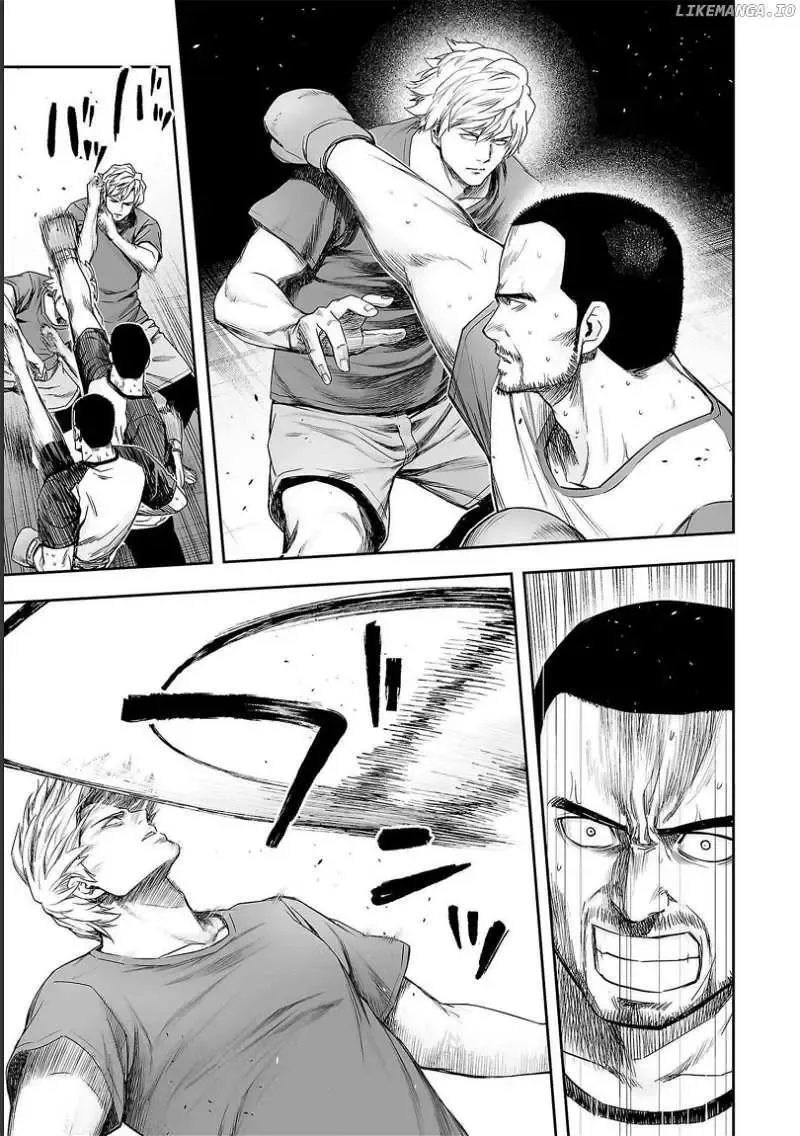 Read TSUYOSHI Manga Online
