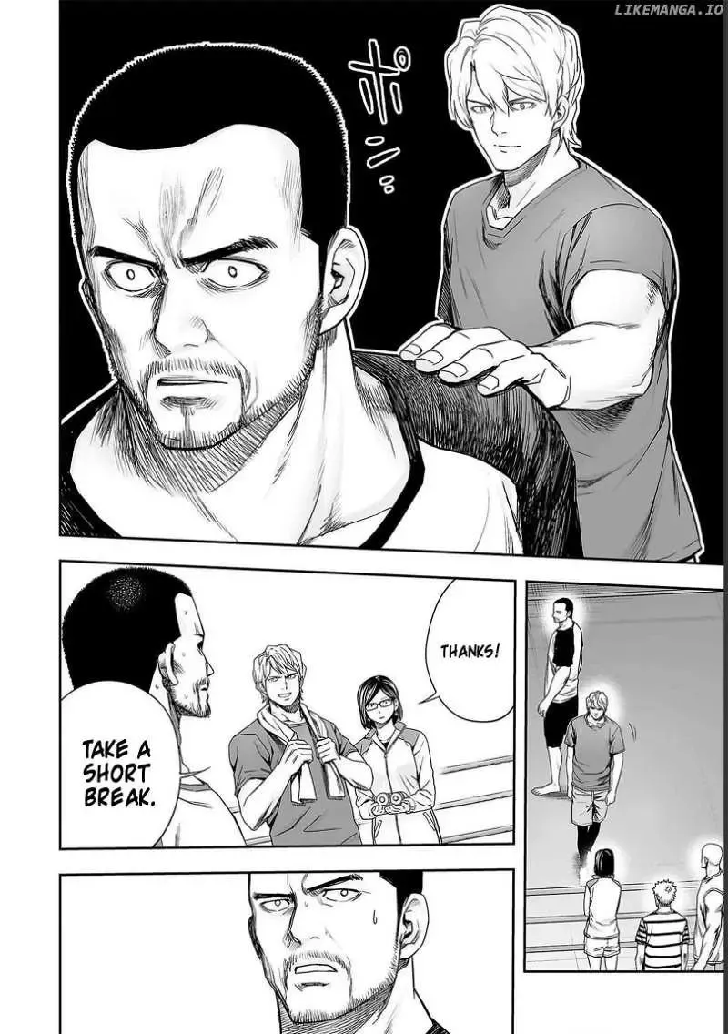 Read TSUYOSHI Manga Online