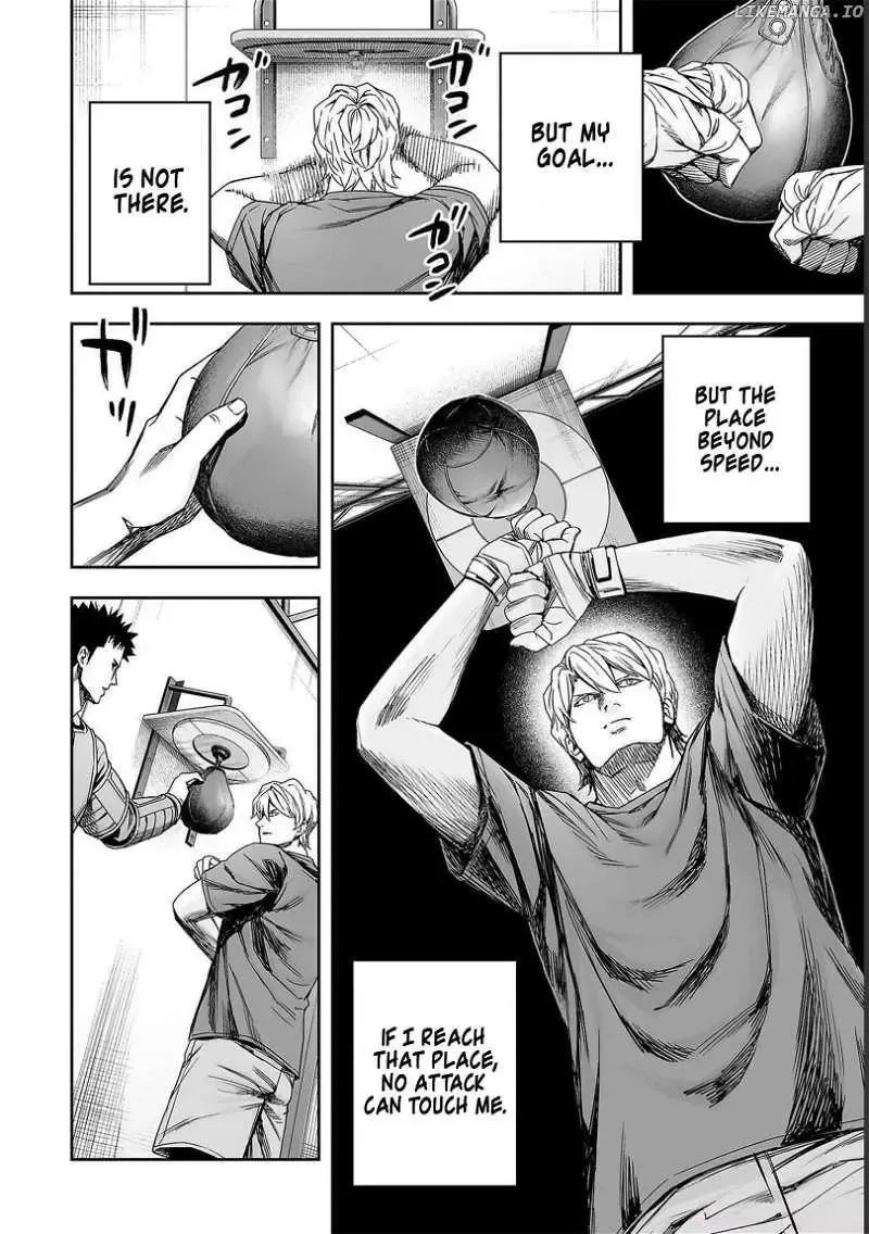 Read TSUYOSHI Manga Online
