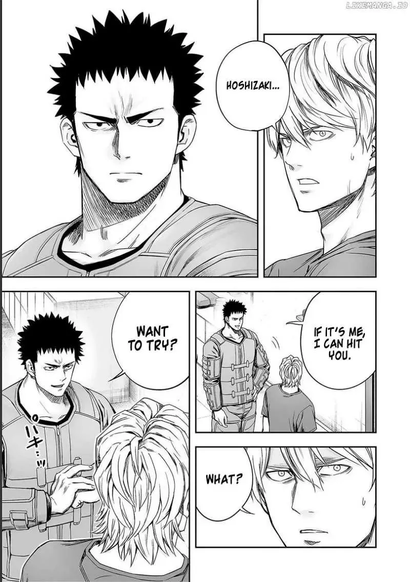 Read TSUYOSHI Manga Online