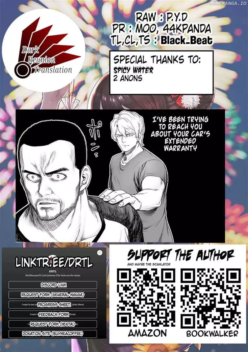 Read TSUYOSHI Manga Online