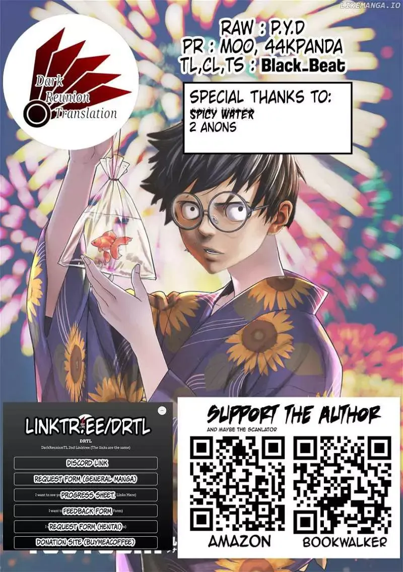 Read TSUYOSHI Manga Online