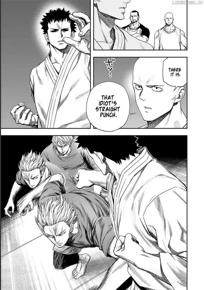 Read TSUYOSHI Manga Online