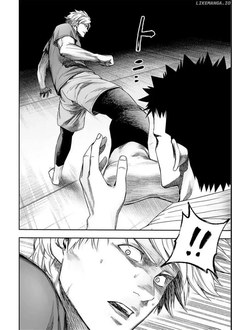 Read TSUYOSHI Manga Online