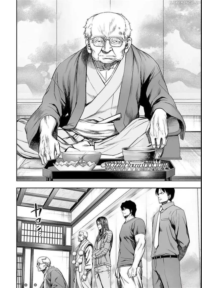 Read TSUYOSHI Manga Online