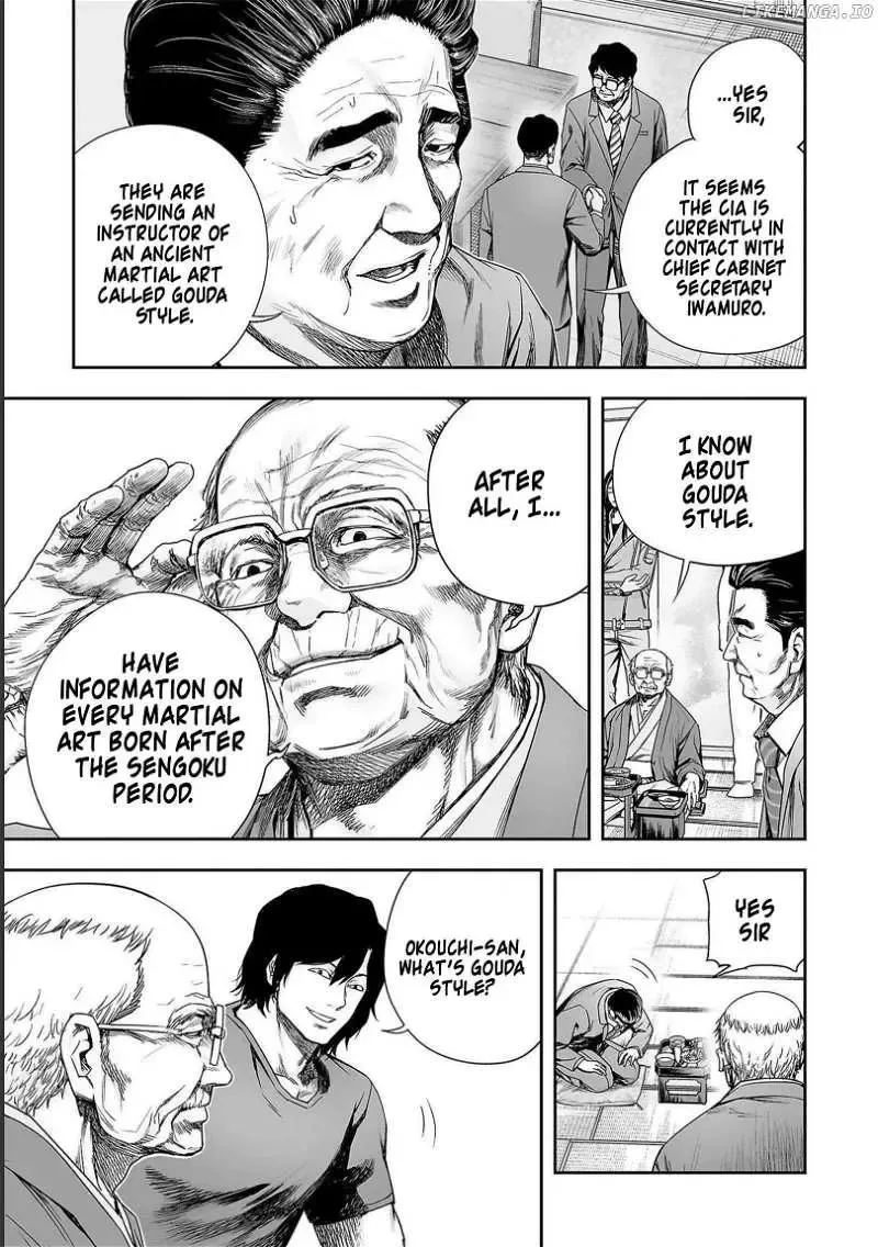 Read TSUYOSHI Manga Online