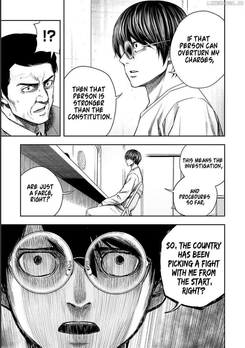 Read TSUYOSHI Manga Online