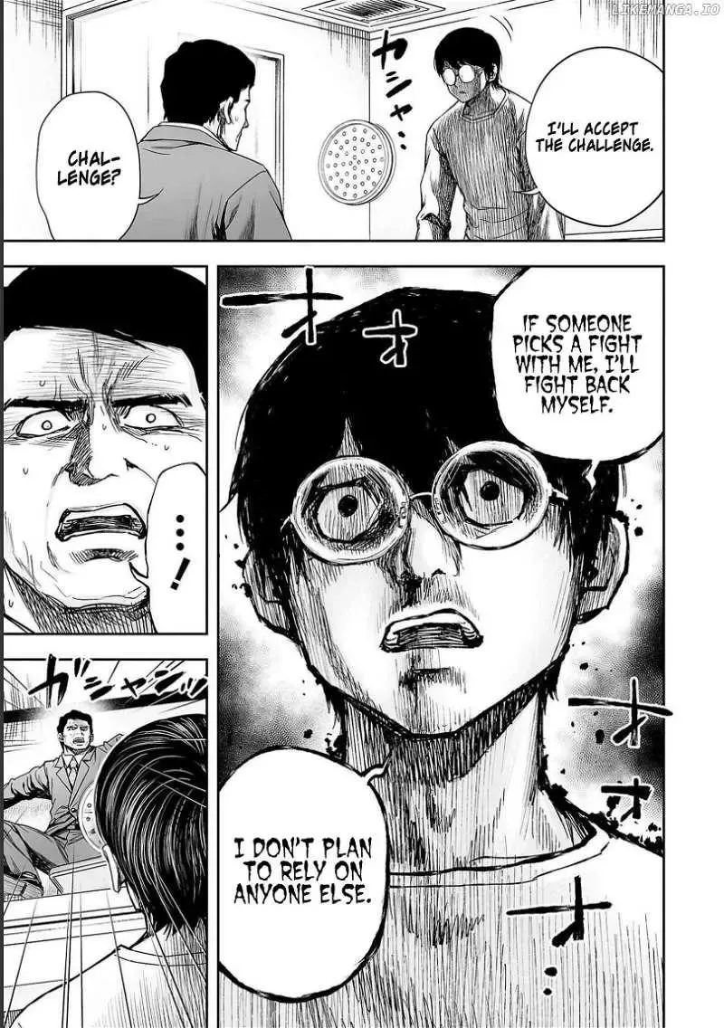 Read TSUYOSHI Manga Online