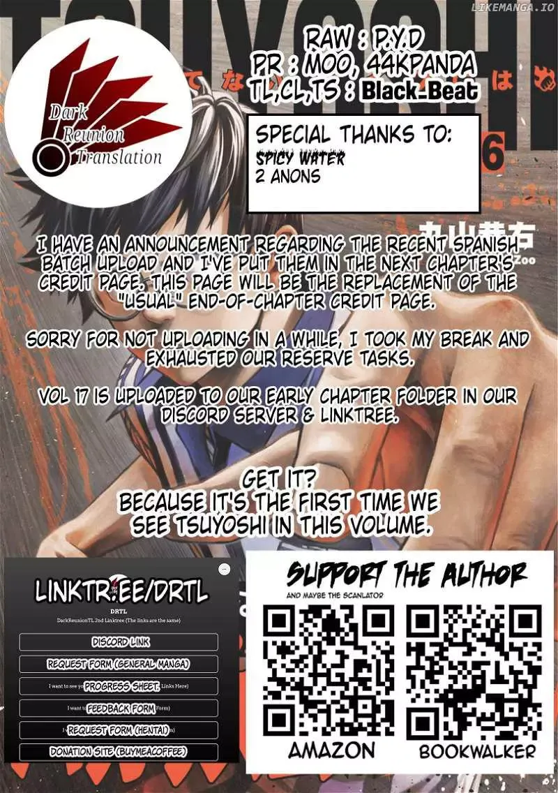 Read TSUYOSHI Manga Online