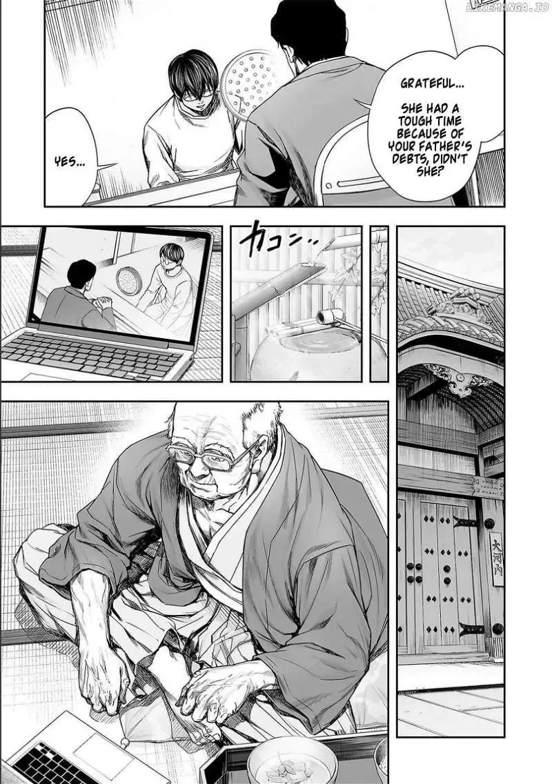 Read TSUYOSHI Manga Online