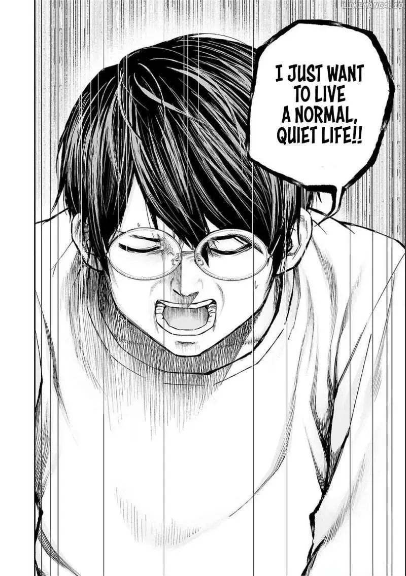 Read TSUYOSHI Manga Online