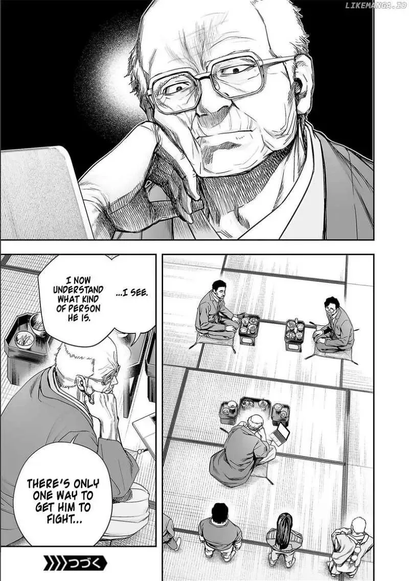 Read TSUYOSHI Manga Online