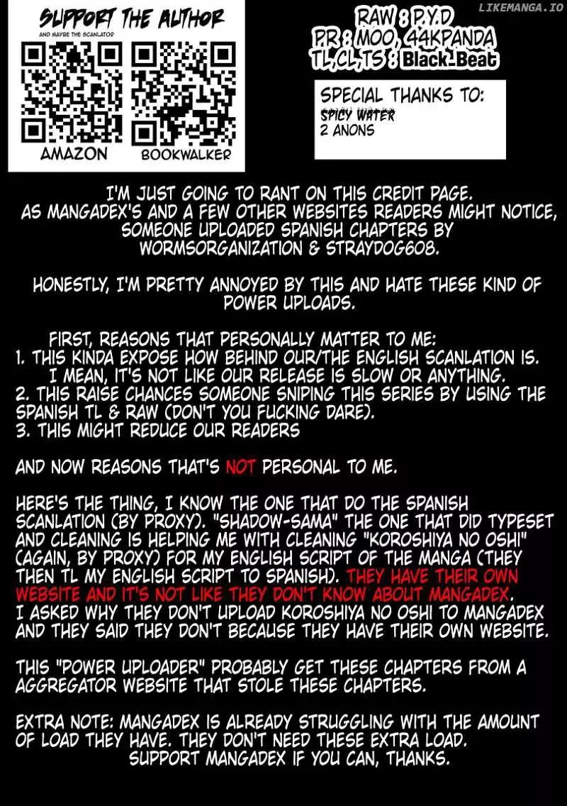 Read TSUYOSHI Manga Online