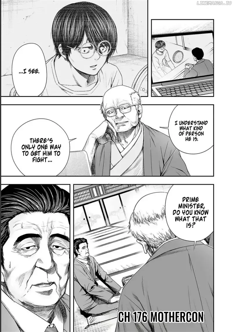 Read TSUYOSHI Manga Online