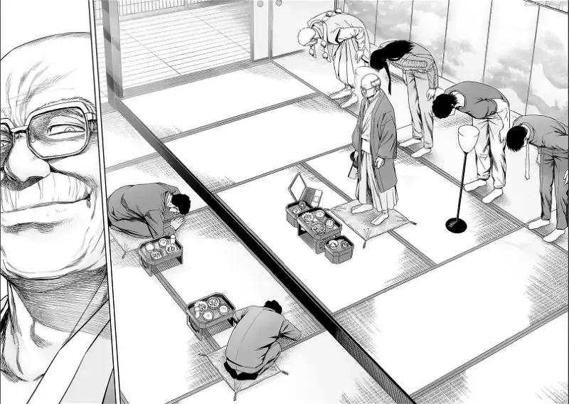 Read TSUYOSHI Manga Online