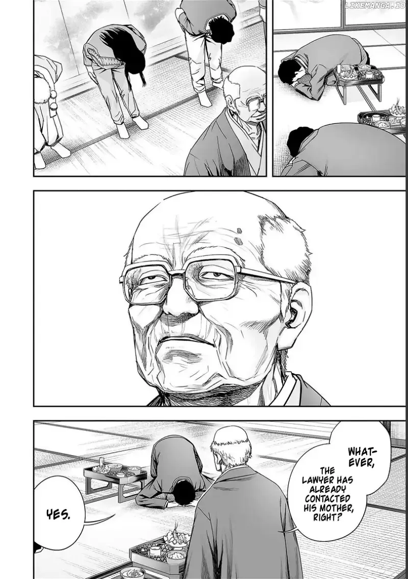 Read TSUYOSHI Manga Online