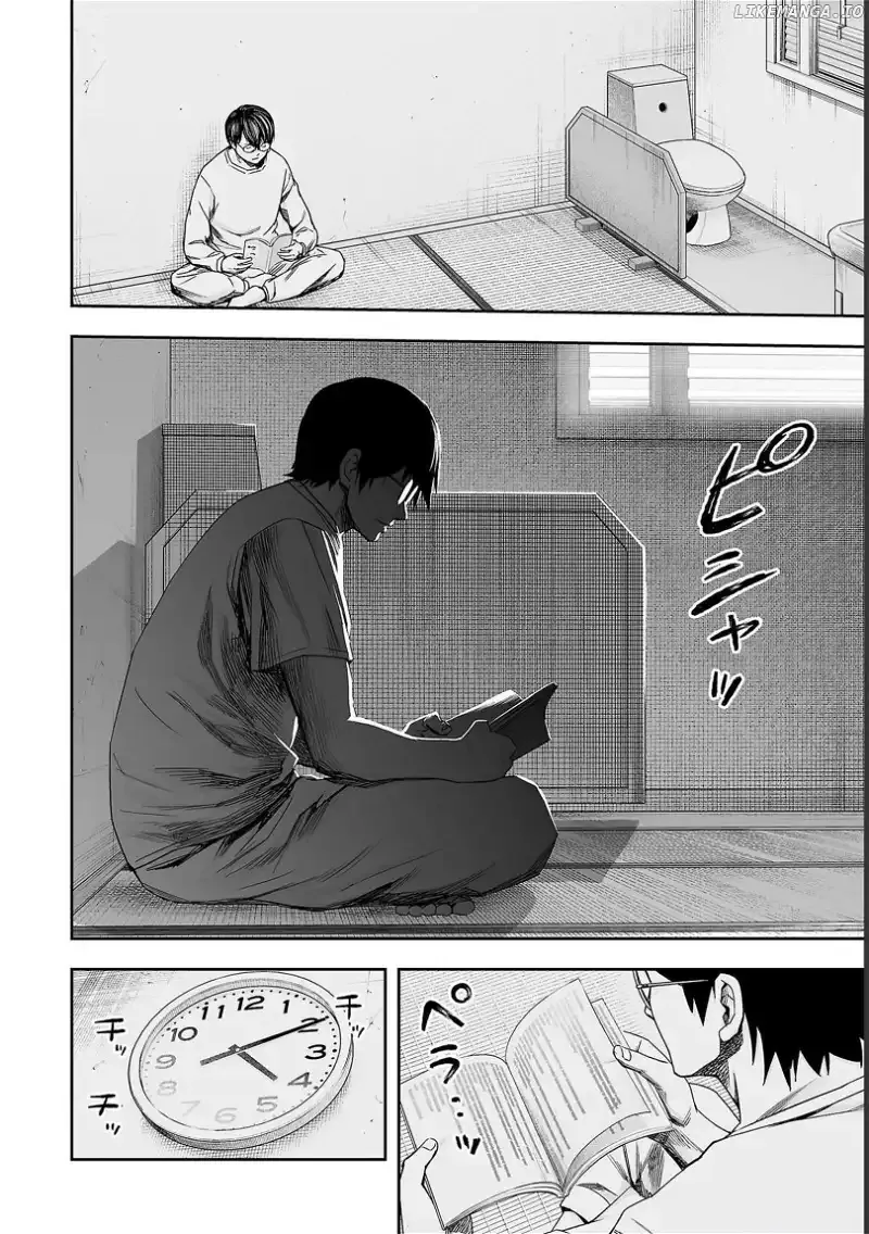 Read TSUYOSHI Manga Online