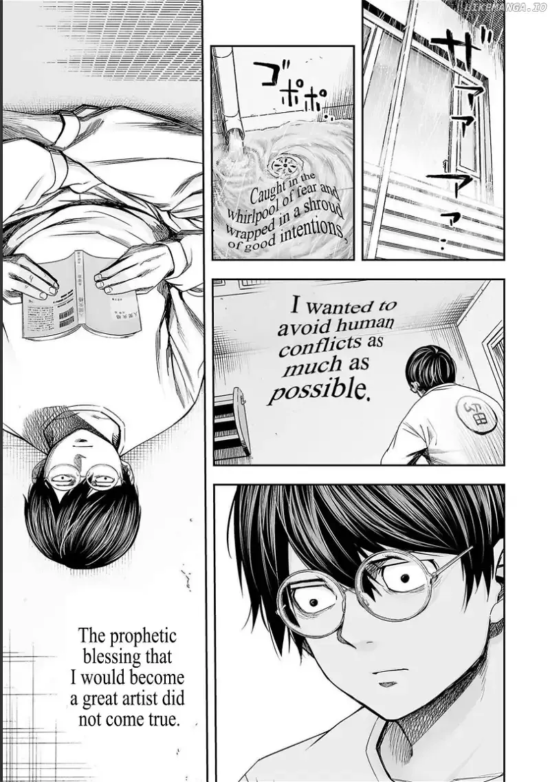 Read TSUYOSHI Manga Online