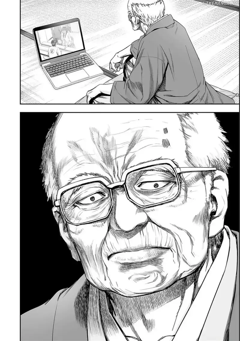 Read TSUYOSHI Manga Online