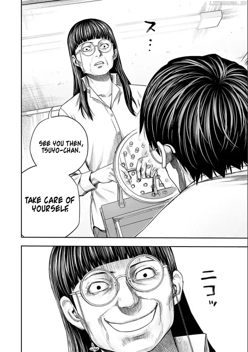 Read TSUYOSHI Manga Online