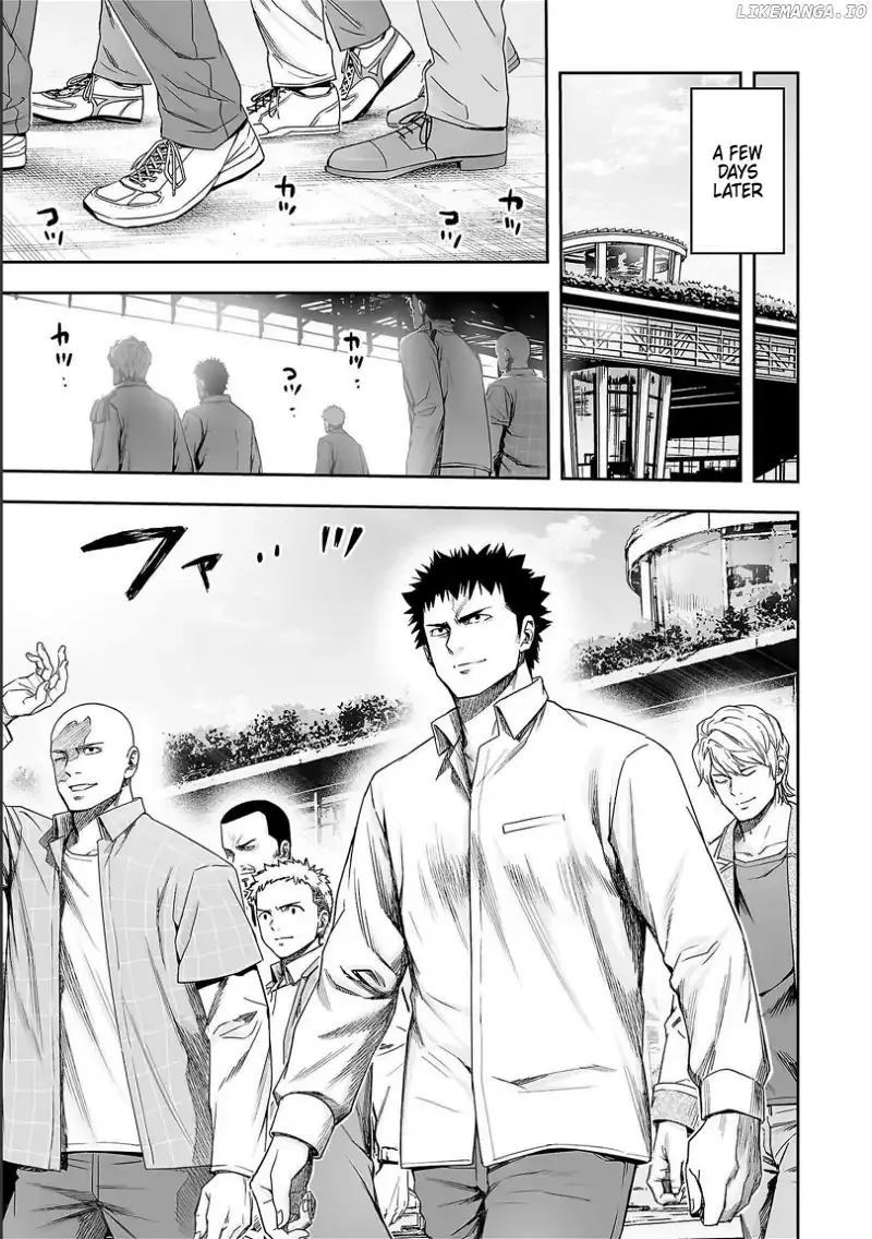 Read TSUYOSHI Manga Online