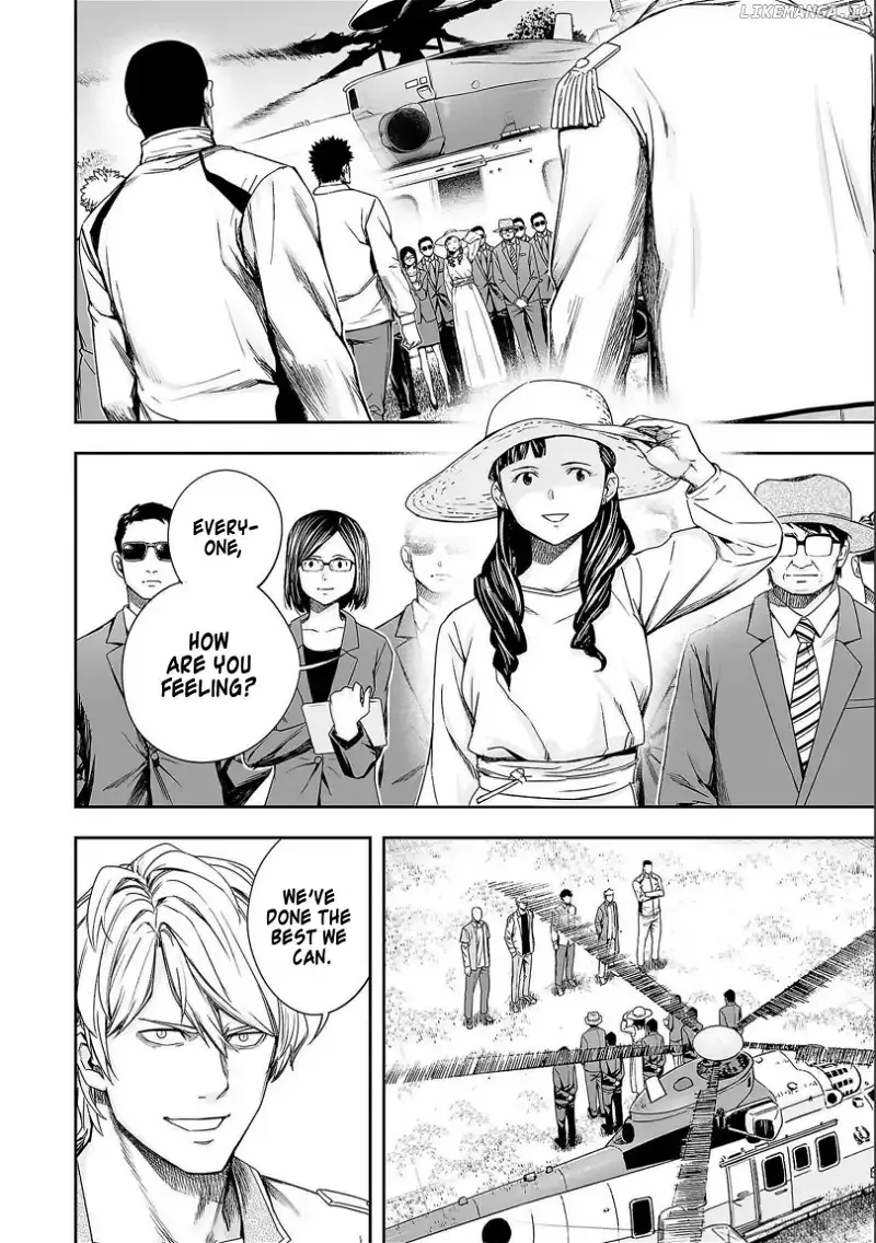 Read TSUYOSHI Manga Online