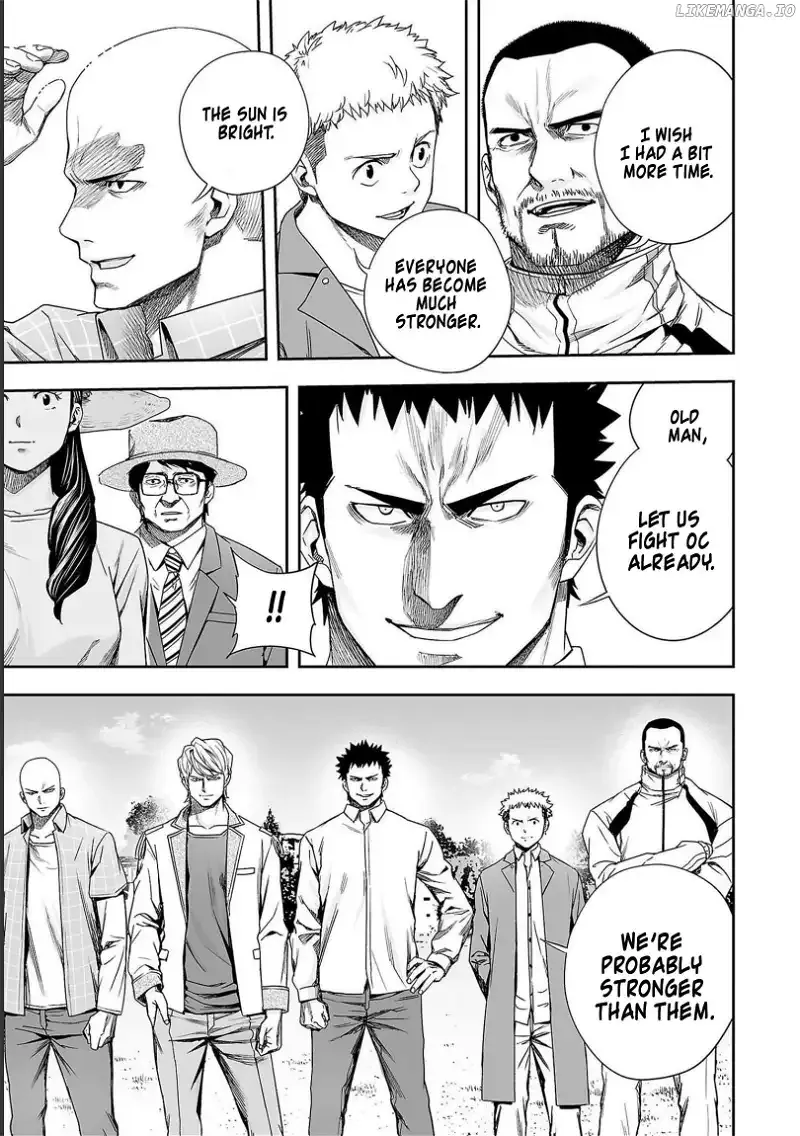 Read TSUYOSHI Manga Online